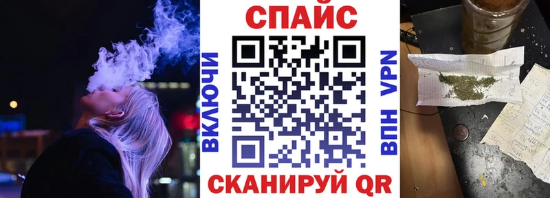 Купить где  Оханск  БУТИРАТ бутик 