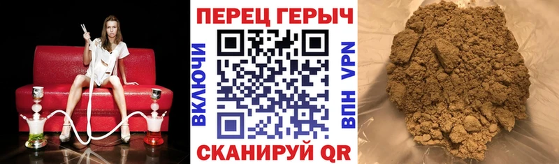 Купить закладки  Оханск  Героин Heroin 