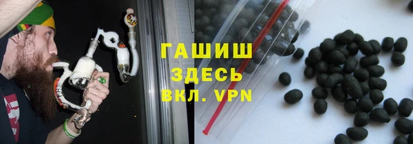 стаф Бугульма