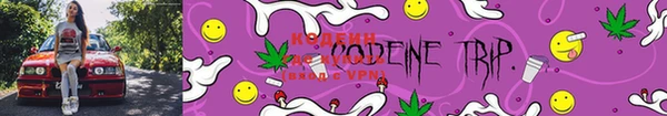 MDMA Premium VHQ Бронницы
