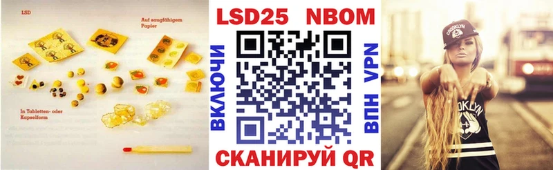 ЛСД экстази ecstasy  Купить закладки  Оханск 