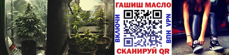 Купить закладки  Оханск  ТГК жижа 