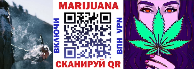 Шишки марихуана THC 21%  Купить закладки  Оханск 
